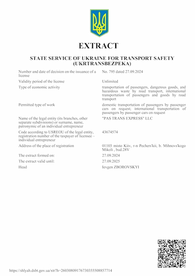 Extract