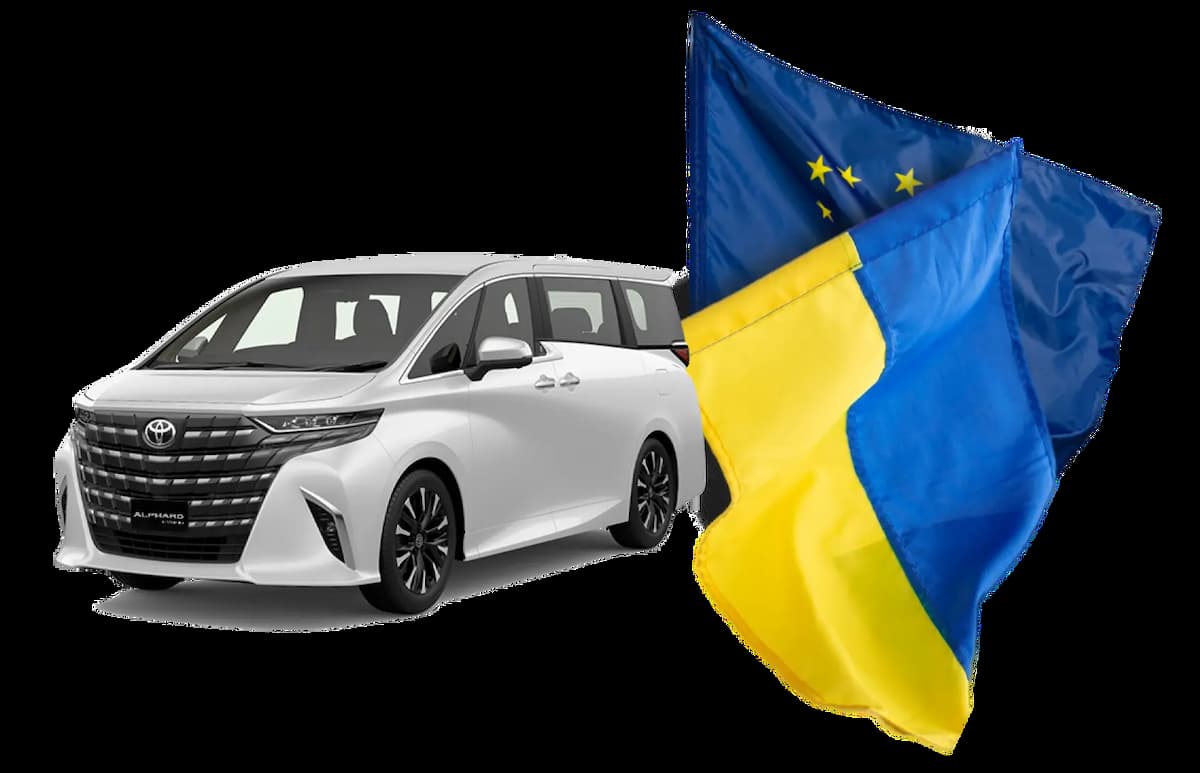 Получите бесплатную консультацию по трансферам и такси <span>по Украине и Европе</span>